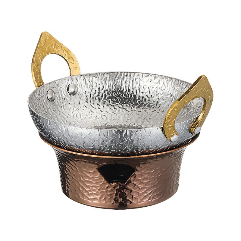 Uotuo 304 Stainless Steel Shallow Hotpot Set