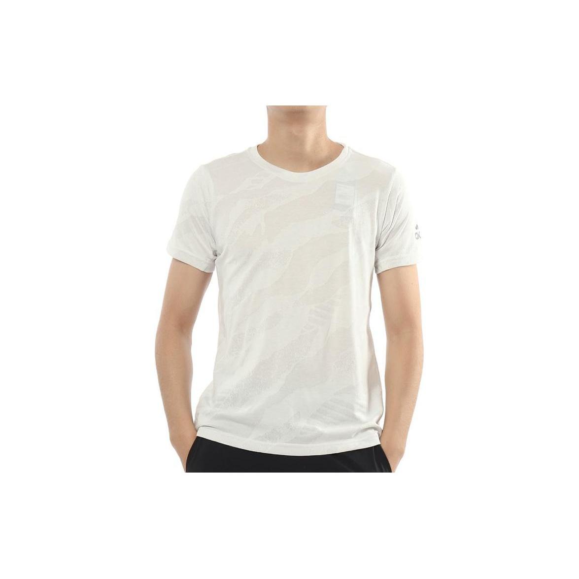 adidas Freelift Engineered Jacquard T-Shirt White Men s CY6256 XL