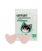 Katze Katze UV-Schutz Golf Sonne Aufkleber Maske Gesicht Sonnenschutz Gesichtserleichterung Laufen Wandern Sport 4er-Pack