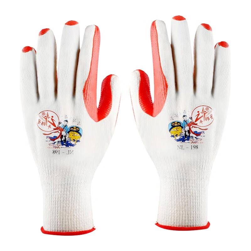 Altair NL-198 Latex Coated Anti-Slip Work Gloves