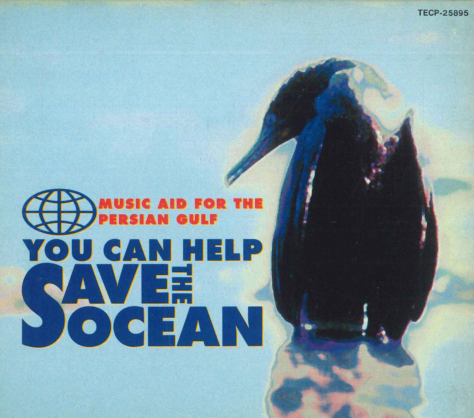 

CD - Save The Ocean - благотворительный альбом к TECP25895 TEICHIKU Япония Нью Эйдж и Изи Листенинг Б/У