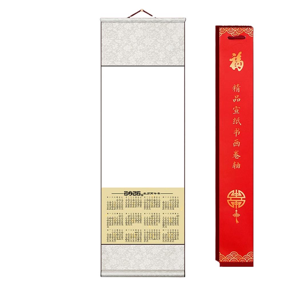 

Calligraphy Blank Scroll Chinese Calligraphy Paper Creative Handwritten Calligraphy Creation Zen Hanging Scroll