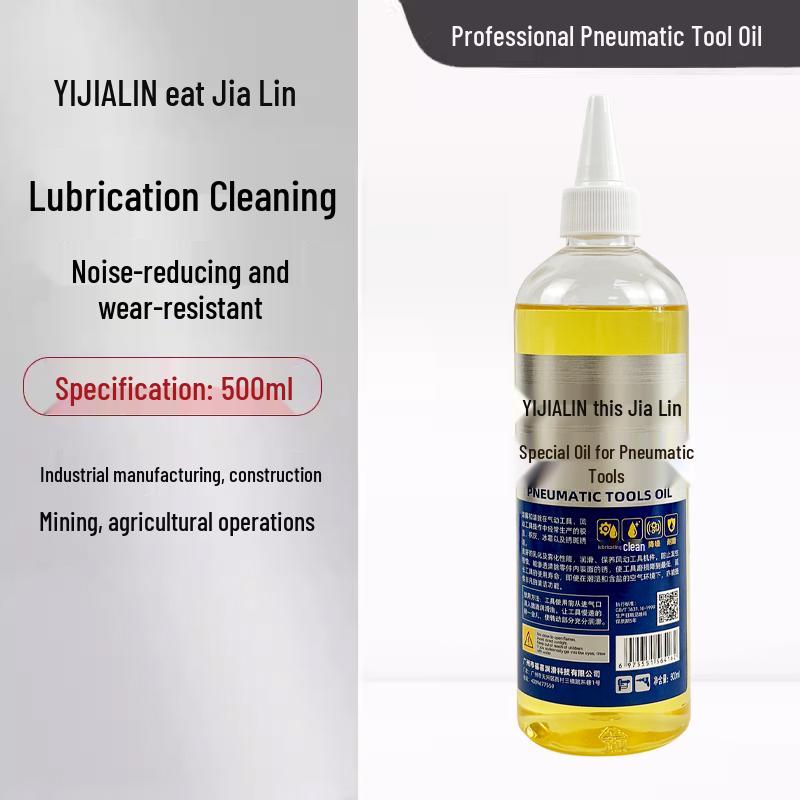 Air Tool Maintenance Oil for Impact Wrench, Grease Gun, Screwdriver, Grinder, and Nail Gun