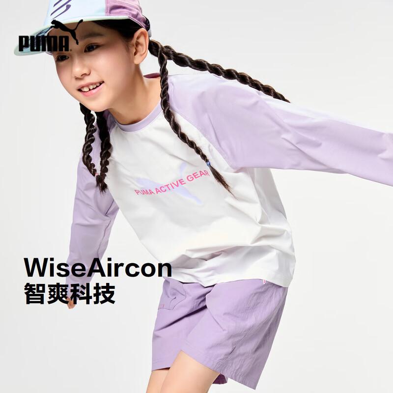 Puma Kids Summer Long-Sleeve T-Shirt 150