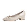 BEIJIANI Women's Square Toe Mid Heel Mary Jane Shoes - Super Soft Bow Chunky Heel for Spring Autumn