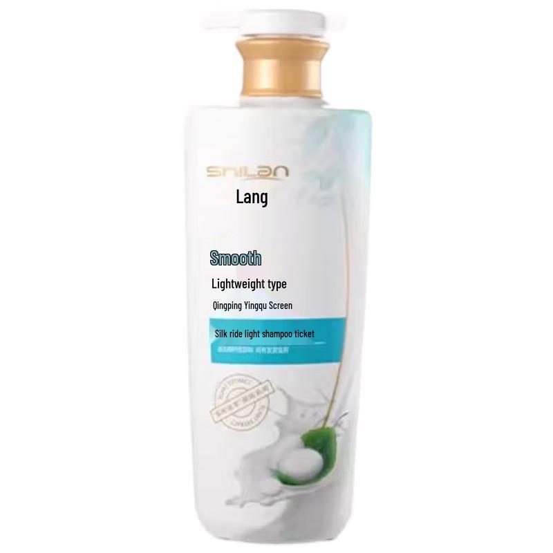 Shilang Silk Smooth Shampoo