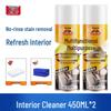 Multi-purpose Car Interior Foam Cleaner