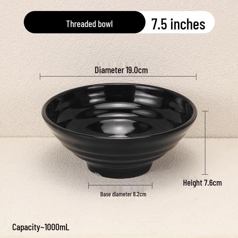 Melamine Imitation Porcelain Noodle Bowl