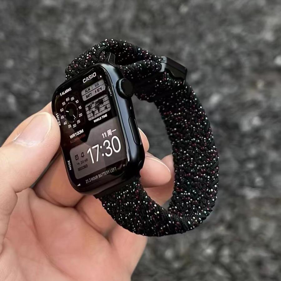 Pletený nylonový magnetický pásek pro Apple Watch (Série 6-10)