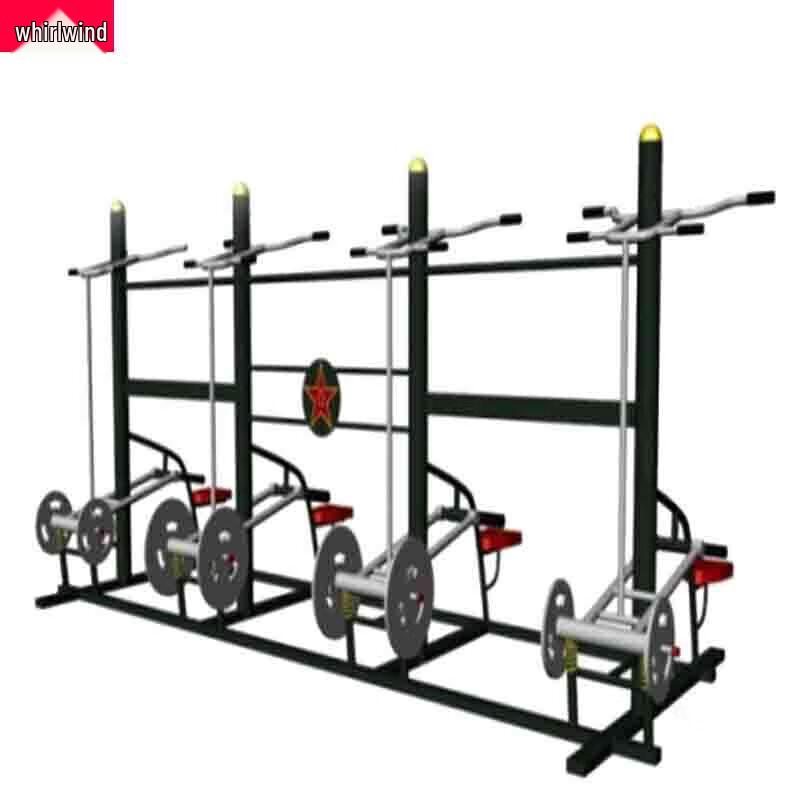 Xuan Shi Multi-Station Strength Training System