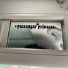 15*2.3CM Passenger Princess Car Stickers Funny Creative Stickers for Car Rearview Mirrors