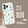 Polka dot star summer mobile phone case is suitable for iphone17 Apple 16promax magnetic tape bracket 15/14 sets