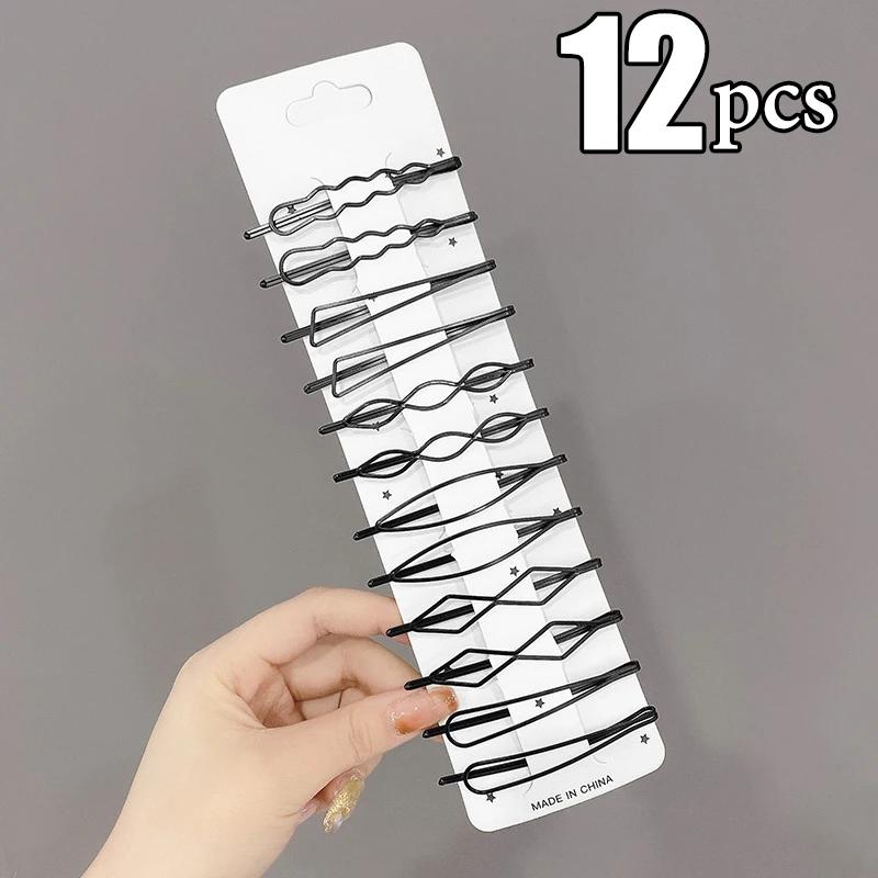 3/12Pcs Black Hair Clips Bobby Pins Wavy Fashion Hairpins Metal Barrettes Invisible BB Clip Wave Hairgrip Hair Clips Accessories