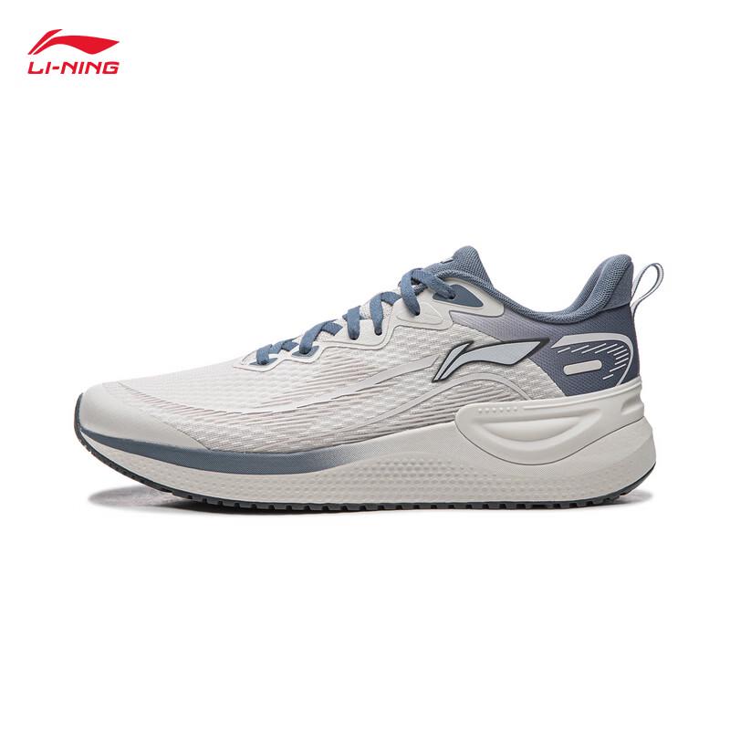 Li-Ning Easy Fit 1.0 Men's Casual Running Shoes ARSW105
