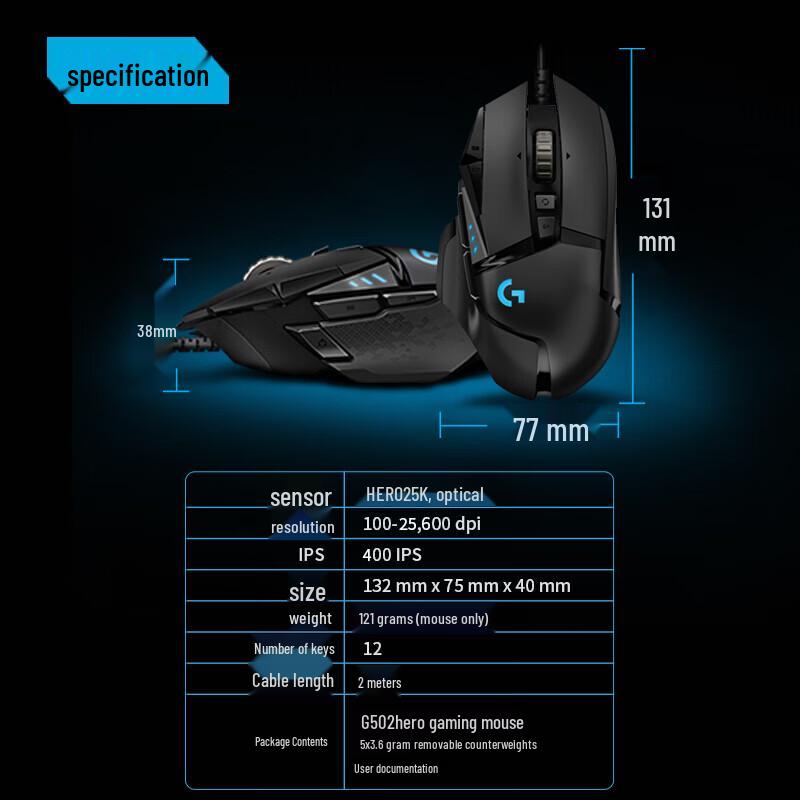 Logitech G502 HERO Wired Gaming Mouse