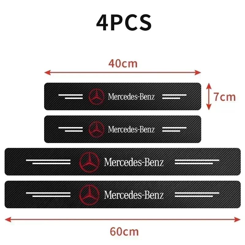 4Pcs/set Carbon Fiber Car Door Threshold Plate Stickers for Mercedes Benz W203 W204 W205 W206 W212 W213 W222 W223 E300 C200