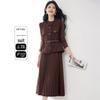 Elegant Vest Dress Two-Piece Set for Women