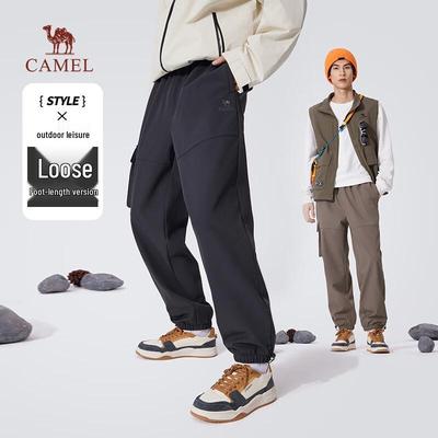 Men's Fleece-Lined Water-Repellent Outdoor Cargo Joggers