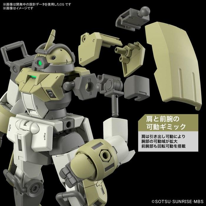 HG Mobile Suit Gundam: The Witch from Mercury Demitrainer (Tutu Dedicated Machine) 1/144 Scale Color-Coded Plastic Model gray 6x30x19cm