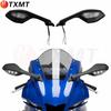 Yamaha YZF R1 (2015-2023) & R6 (2017-2019) Rearview Mirror Reflector