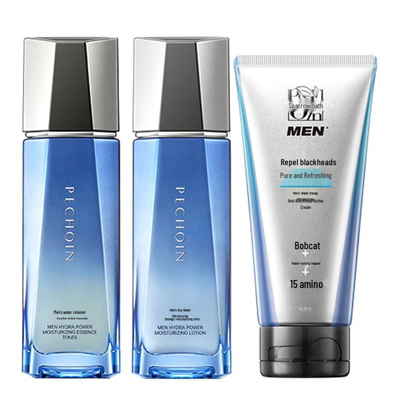 

PECHOIN Men s Skincare Sets