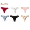 Women's Ribbed Cotton Underwear Lace Trim Low Waist Briefs Soft Stretchy Bikini Panties Seamless Underpants for Daily Wear