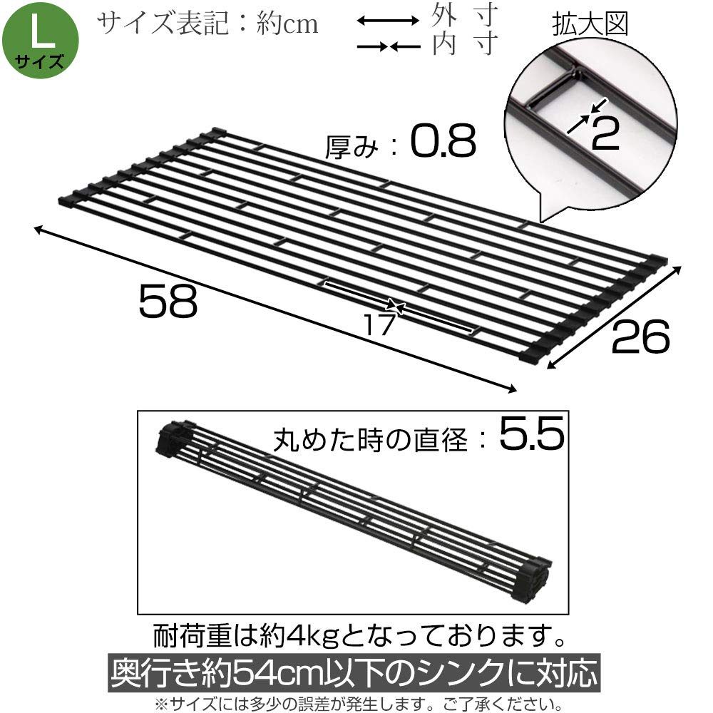 Bon Furniture Folding Dish Dish Dish Dish Dish Large White Drainer, Compact, Over-the-Sink Drainer, Drainer, Holder, Size,