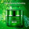 Pechoin Men's Purifying & Hydrating Moisturizing Gel