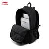 Li-Ning Sports Life Water-Resistant Unisex Backpack ABSV397