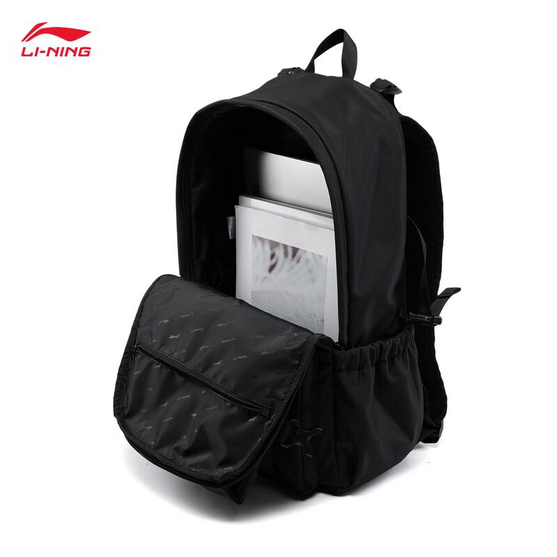 Li-Ning Sports Life Water-Resistant Unisex Backpack ABSV397