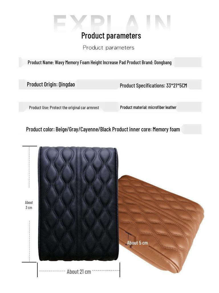 2019 Hongqi HS5 Memory Foam Armrest Heightening Protective Pad