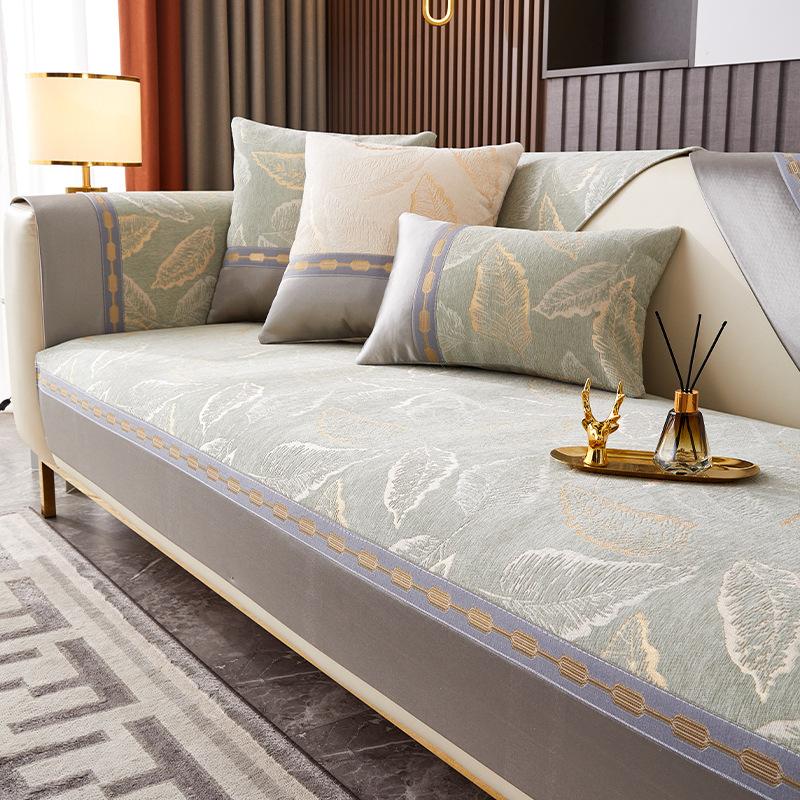 Four Seasons Universal Chenier Splicing Sofa Cushion New Premium Non-Slip Sofa Cushion Backrest Towel