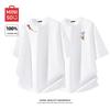 MINISO Men's Pure Cotton Printed Short Sleeve T-Shirt 2-Pack