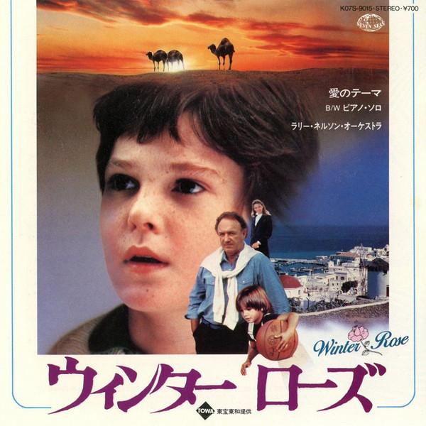 

7inch Record LARRY NELSON ORCHESTRA Winter Rose Love Theme K07S9015 SEVEN SEAS 1983 Japan Stage Play Used