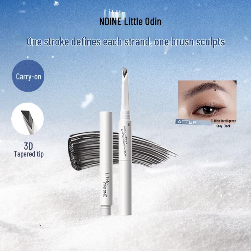 

littleondine Dual-ended Blade Shaping Eyebrow Pencil - 01 Grey Black