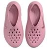 Nike ReactX Rejuven8 Elemental Pink Women's HV5062-600