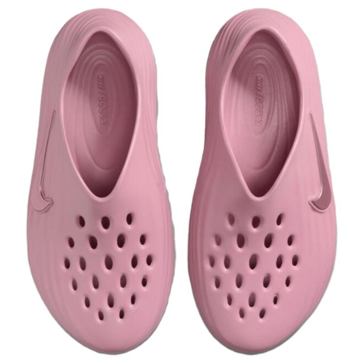 Nike ReactX Rejuven8 Elemental Pink Women's HV5062-600