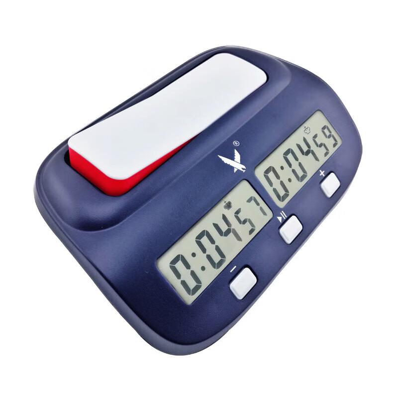 Tianfu KK9908 Competition Digital Chess Clock