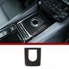 ABS Carbon Fiber Car Central Console Gear Shift Frame Cover Trim Carbon Fiber For Jaguar F-Pace X761 XE X760 XF X260 Accessories