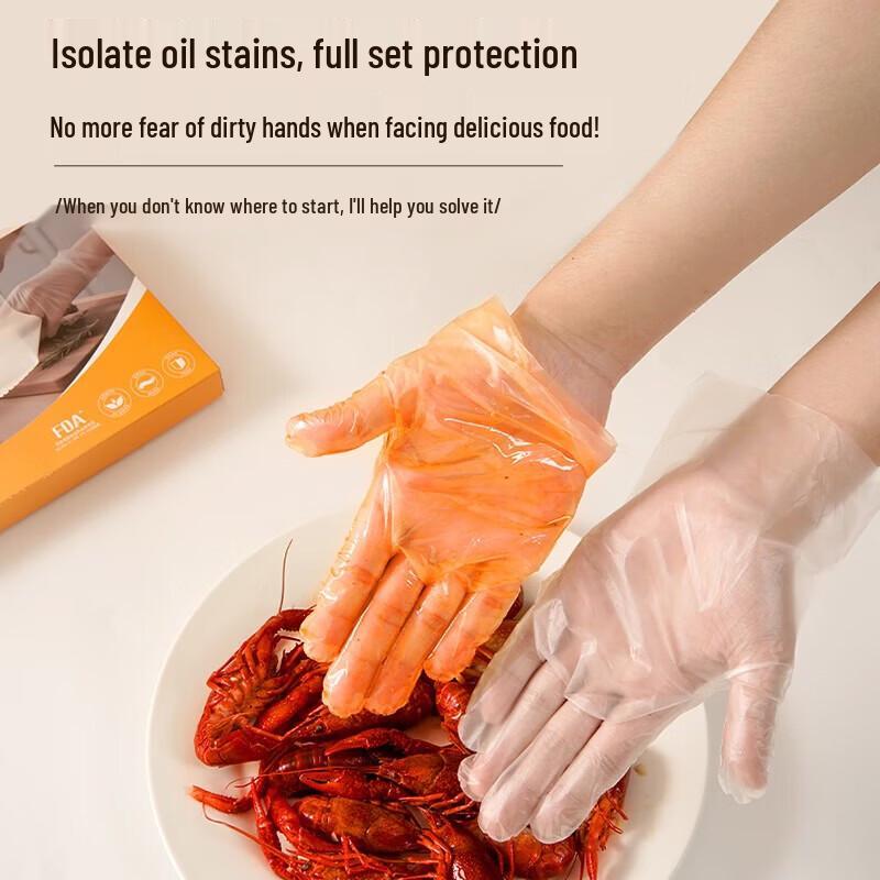 MIAOJIE Disposable PE Gloves for Children