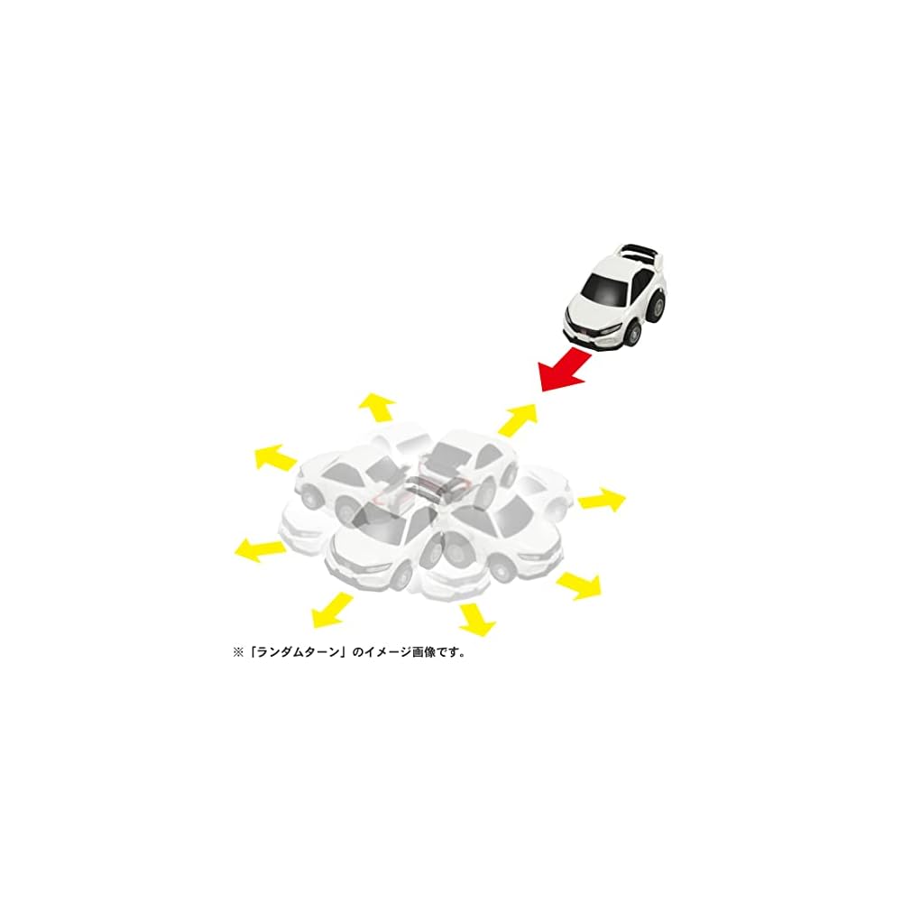 ChoroQ e-05 Honda Civic Type R FK8 with Bonus ChoroQ Coin Action Toy