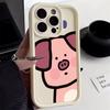 Cute Animal Party Bear Duck Silicone Case for Samsung Galaxy S25 Ultra S24 S23 S22 S21 S20 FE S21 Plus A55 A54 A35 A15 Cover