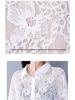 Retro Embroidered Lace Cheongsam Cape Shawl Cardigan with Tassels