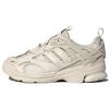 Spiritain 2000 Deluxe Marathon Running Shoes 'Cream White' Men's HP5388