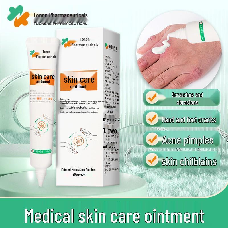 Tuo Neng Skin Care Ointment: Protects Against Acne, Dermatitis, Eczema, Non-Chronic Wounds, Cracks, and Chilblains.