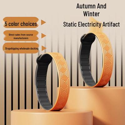 Anti-Static Negative Ion Silicone and Metal Magnet Bracelet Pendant