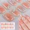 French Gradient Glitter Laser No-bake Gel Nail Stickers UV-Free Gel Nail Stickers