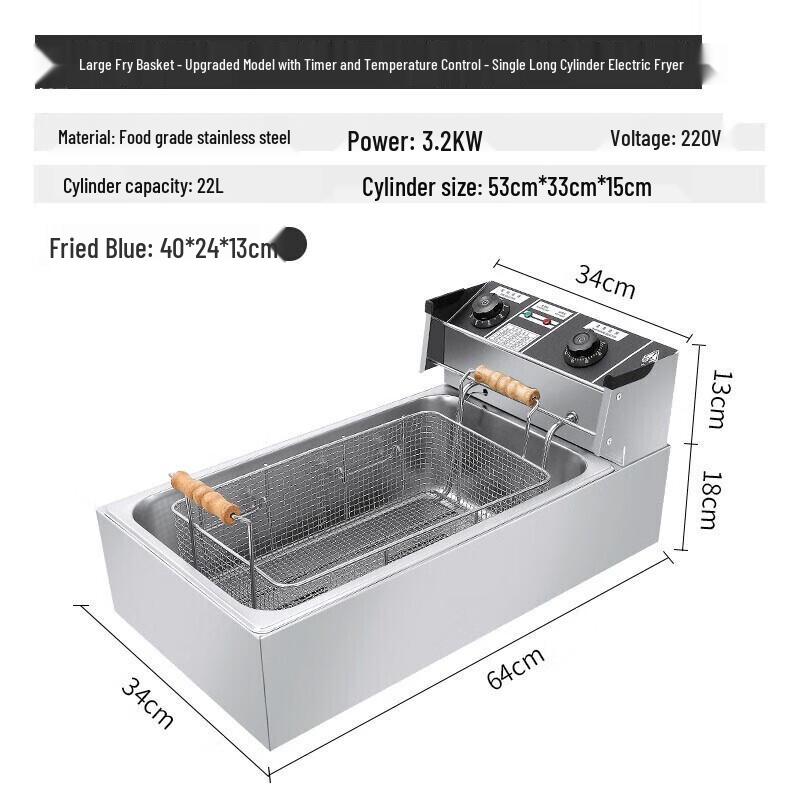 Qingkou Commercial Single-Tank Electric Deep Fryer