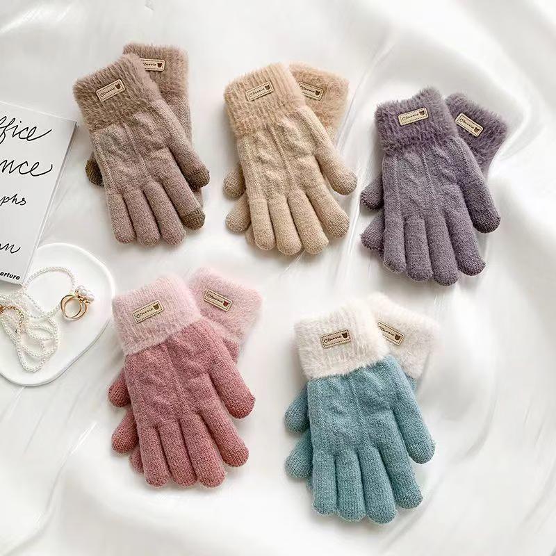 

LCsanyp Double-Layer Knit Gloves (2 Pairs)