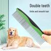 Exclusive Dog and Cat Grooming Comb: Removes Loose Hair with Steel Rake Brush